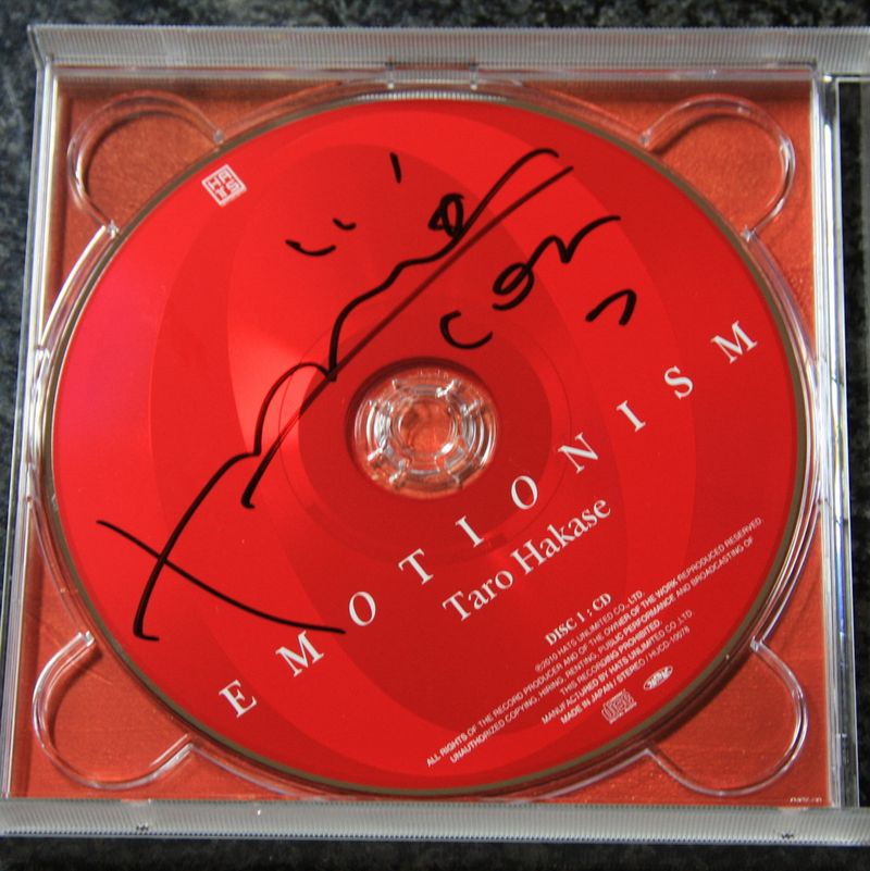 20101203_HakaseTaroConcert 03-2